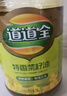 道道全【保真菜籽油】食用油 特香菜籽油 物理压榨非转基因 5L*1桶 实拍图