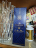 马爹利（Martell）  蓝带XO级 干邑白兰地 洋酒  350ml 实拍图