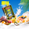 椰树 椰汁 1L*1盒 合意盖 植物蛋白饮料 正宗海南特产 实拍图