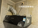 荣事达油烟机中式家用大吸力抽油烟机顶吸小尺寸老款脱排抽烟机 按键 圆锥滤网+全封闭电机 | 上门安装 实拍图