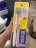 狮王（Lion）细齿洁0.01弹力旋净软毛护龈牙刷8支软毛护龈成年人缓解出血 实拍图
