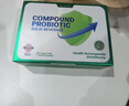 WXYZ进口幽门螺旋杆菌益生菌成人调理口臭肠胃脾胃虚弱罗伊氏乳杆菌 1盒30袋体验装 【调理肠胃 海外进口】 实拍图