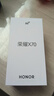 荣耀X70 12+512 竹韵青 金标十面抗摔 80W无线超级快充 IP69防水 荣耀绿洲护眼屏 AI手机 国家补贴 实拍图