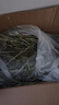 喜帅兔子提摩西草 精选烘干北提提草龙猫兔粮荷兰猪主粮磨牙零食500g 实拍图