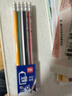 得力（deli）10支HB铅笔经典彩色条纹六角杆铅笔带橡皮头学生书写素描绘图铅笔礼物33431-HB学生开学礼物 实拍图