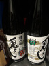 清洲樱 鬼清酒 1.8L  本酿造 日本原装进口 淡丽辛口  实拍图