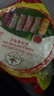 水妈妈越南进口 水妈妈超薄春卷皮米纸米皮寿司生食透明簿饼皮春卷皮 春卷皮 200g*1袋 约48张16cm 实拍图