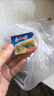 安佳(Anchor)新西兰进口 动物黄油原味无添加盐10g*20 早餐小粒包装 实拍图