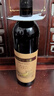 长城 特酿6解百纳干红葡萄酒 圆筒 750ml*6瓶 整箱装  热门商品 实拍图