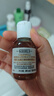 科颜氏（Kiehl's）金盏花植物精粹爽肤水250ml 祛痘控油 生日礼物 实拍图