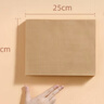楼尚烤箱专用纸烘焙硅油纸烤盘蛋糕烧烤吸油纸家用 25*20cm*60张木色 实拍图