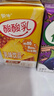 蒙牛酸酸乳凤梨味乳味饮料250ml*24盒  解腻佐餐 送礼盒装 含乳饮料 实拍图