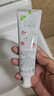 高露洁（Colgate）双抗光感白牙膏去渍酵素美白负离子去黄白桃+桂花+薄荷360g 实拍图