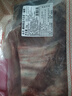 鲜京采澳洲精选原切羊肋排（偏瘦） 2斤/袋 草饲羊肉 京东自有品牌 实拍图