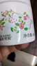 松达儿童面霜宝宝护肤保湿婴儿面霜润肤秋冬滋润山茶油霜68g 实拍图