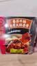 海底捞自热火锅 方便速食出游免煮速食番茄牛腩火锅365g 实拍图