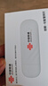 联通随身wifi6无线移动wifi免插卡便携式无线上网卡车载随行网络支持4G设备全国通用流量2025款U10 实拍图