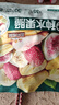 三只松鼠水果脆100g休闲零食小吃混合即食什锦芒果干桃干杏干 实拍图