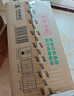 心相印抽纸 餐巾纸茶语丝享3层150抽*24包加大M码 纸巾 卫生纸整箱 实拍图