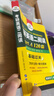 2026考研英语二阅读理解A节 华研外语MBA MPA MPAcc可搭考研二历年真题完型长难句词汇写作翻译 实拍图