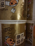 清风【李昀锐同款】有芯卷纸原木金装 4层加厚140克*27卷 卫生纸 整箱 晒单实拍图