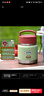 膳魔师（THERMOS）儿童保温杯饭盒316L不锈钢宽口辅食罐焖烧杯提手学生带勺上学TCFF 实拍图