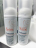 雅漾（Avene）专研舒缓洁面泡沫150ML深层清洁温和洗面奶摩丝慕斯敏肌礼物男女 实拍图