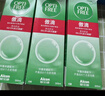 爱尔康 傲滴隐形眼镜液护理液美瞳护理液355*2+60ml 清洁杀菌除蛋白进口 实拍图