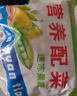京鲜生 什锦蔬菜1000g 欧式杂菜速冻混合蔬菜什锦杂菜青豆玉米粒胡萝卜 实拍图