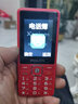 飞利浦（PHILIPS）E536 老年人手机4G全网通超长待机大声音大屏大字体儿童中小学生老人专用按键功能机备用机 绚丽红 实拍图