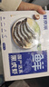 鲜京采 鲜冻大号黑虎虾 去冰净重2斤 31-40只/盒 斑节对虾 实拍图