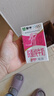 蒙牛脱脂纯牛奶250ml*24盒 零脂肪早餐健身减脂 送礼盒装 实拍图