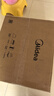 美的（Midea）微波炉烤箱一体机变频家用微波炉900W微烤一体23升平板加热杀菌易清洁X3-233A金色 实拍图
