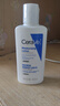 适乐肤（CeraVe）修护保湿润肤乳88ml试用体验装 实拍图