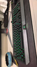 雷蛇（Razer） 黑寡妇蜘蛛标准 机械键盘 游戏键盘 办公键盘 电脑键盘 ABS键帽104键 黑寡妇标准版+蝰蛇v2x极速版 实拍图