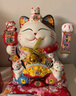 侑家良品 12寸招财猫 热门商品招财摆件乔迁开业礼物自动摇手大号发财猫 实拍图