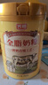 光明全脂奶粉成人中老年奶粉高钙奶粉700g 牛奶粉 实拍图