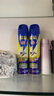 榄菊杀虫剂喷雾600ml*2 基孔肯雅热防蚊灭蚊喷雾灭蟑螂蚂蚁杀虫气雾剂 实拍图