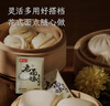 尚川老面味发酵粉6g*10袋 高活性干酵母传统风味酵母包子馒头发面王宝 实拍图