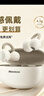 纽曼（Newmine）【2025最新款|热销新品TOP】LY63蓝牙耳机耳夹式骨传导概念开放式不入耳无线运动音乐通话降噪 白 实拍图