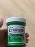 乐敦rohto曼秀雷敦复方薄荷脑软膏28g鼻塞鼻病毒通鼻神器感冒鼻塞过敏性鼻炎鼻塞蚊虫叮咬皮肤皴裂提神醒脑 实拍图