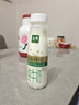 伊利金典3.8g乳蛋白 鲜活纯牛奶250ml 单瓶 实拍图