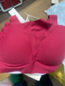 ubras虞书欣同款无尺码女士内衣无痕隐形无钢圈文胸罩丝绒红 常规版 实拍图