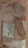 鲜京采澳洲精选原切羊肋排（偏瘦） 2斤/袋 草饲羊肉 京东自有品牌 实拍图
