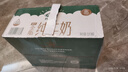 阿尔乐（Arla）德国原装进口全脂纯牛奶1L*6 3.4g蛋白质 早餐奶 双11礼盒整箱装 实拍图