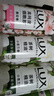 力士（LUX）植萃精油香氛沐浴露套装小苍兰550g+樱花550g送50gx2或100gX2 实拍图