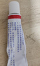 【原研进口】喜辽妥 多磺酸粘多糖乳膏 40g/盒 3盒装 实拍图