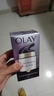 玉兰油（OLAY）多效防晒霜50g提亮肤色防晒二合一女士护肤品 实拍图