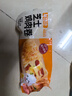 林饱饱早餐任选加购8件49.9元纸皮烧麦芝士牛肉卷鸡肉卷饭团速食半成品a 原味芝士牛肉卷1袋110g 实拍图