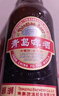 青岛啤酒国潮啤酒 百年国潮 815ml*2瓶京东自营 实拍图